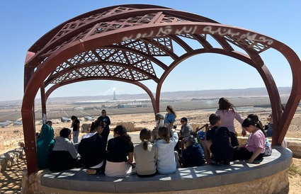 תצפית-425x274